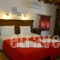 Marousso Studios_best deals_Apartment_Sporades Islands_Skiathos_Skiathos Chora