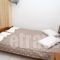 Eva Rooms_best prices_in_Room_Crete_Lasithi_Ierapetra