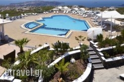 Orizontes Hotel & Villas in Rethymnon City, Rethymnon, Crete