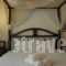 Artemis Rooms_holidays_in_Room_Crete_Chania_Chania City