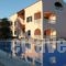 Eriva Hotel_accommodation_in_Hotel_Ionian Islands_Corfu_Corfu Rest Areas