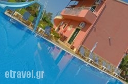 Othonas Apartments in  Laganas, Zakinthos, Ionian Islands