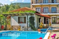 Pagaseon Studios in Skiathos Chora, Skiathos, Sporades Islands