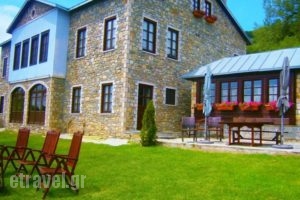 Argyro Guesthouse_accommodation_in_Hotel_Macedonia_Florina_Nimfeo