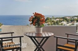 Pension Andromeda in Thasos Chora, Thasos, Aegean Islands