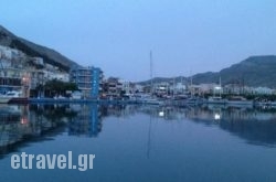 Olympic Hotel in Kalimnos Chora, Kalimnos, Dodekanessos Islands