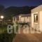 Hotel Melikari_travel_packages_in_Sporades Islands_Skyros_Skyros Chora