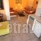 Katerina'S Bungalows_best prices_in_Hotel_Central Greece_Evia_Limni