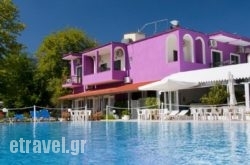 Vournelis Hotel in Fiskardo, Kefalonia, Ionian Islands