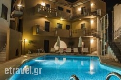 Residence Villas in Stalida, Heraklion, Crete