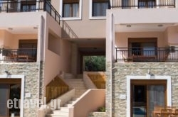 Pantheon Villas & Suites in Kassandreia, Halkidiki, Macedonia