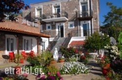 Molyvos Queen Apartments in Acharavi, Corfu, Ionian Islands