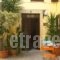 Bozzali_best deals_Hotel_Crete_Chania_Chania City