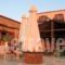 Ethaleia Hotel Apartments_best deals_Apartment_Aegean Islands_Limnos_Moudros