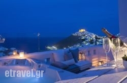 Melograno Villas in Mykonos Chora, Mykonos, Cyclades Islands