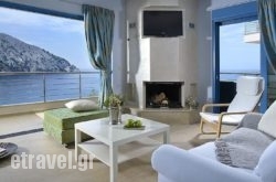 Xenia Residence & Suites in Perissa, Sandorini, Cyclades Islands