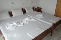 Flisvos Apartments in Pteleos, Magnesia, Thessaly