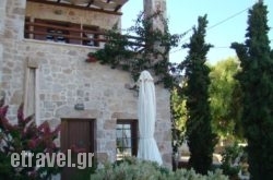 Lithos Traditional Guest Houses in  Kalavryta, Achaia, Peloponesse