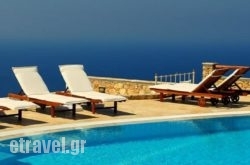 Aria Boutique Hotel in Ios Chora, Ios, Cyclades Islands