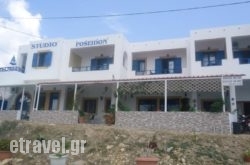 Studio Poseidon in Batsi, Andros, Cyclades Islands