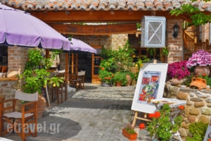 Tarsanas_best prices_in_Room_Macedonia_Halkidiki_Loutra