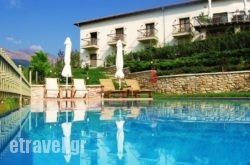 Jennifer Home Hotel in Alistrati, Serres, Macedonia