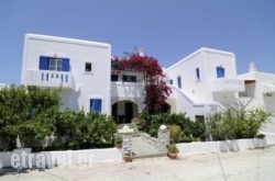 Moschoula Studios in Ialysos, Rhodes, Dodekanessos Islands