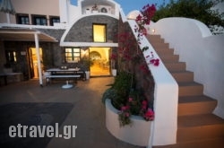 Afroessa Hotel A class in Sandorini Chora, Sandorini, Cyclades Islands