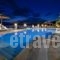 Hermes_holidays_in_Hotel_Cyclades Islands_Ios_Ios Chora