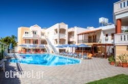 Artemis Apartments in Zakinthos Chora, Zakinthos, Ionian Islands