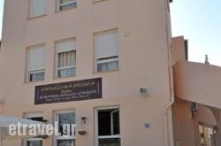 Ralitsa Apartments in Antiparos Rest Areas, Antiparos, Cyclades Islands