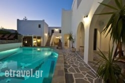 Aella Residence in Lamia, Fthiotida, Central Greece