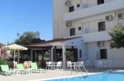 Arhodiko Hotel in Akrotiri, Chania, Crete