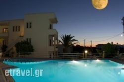 Olga Suites in Aghios Nikolaos, Lasithi, Crete