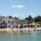 Sweet Memories Houses_travel_packages_in_Ionian Islands_Corfu_Corfu Rest Areas