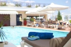 Capsis Hotel Thessaloniki in Heraklion City, Heraklion, Crete