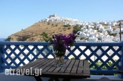 Dolphin Studios in  Agia Pelagia , Kithira, Piraeus Islands - Trizonia