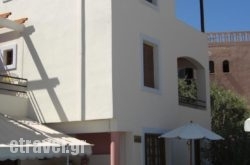 Architect’s Apartments in Amorgos Chora, Amorgos, Cyclades Islands