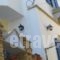 Amfitriti_accommodation_in_Hotel_Cyclades Islands_Tinos_Kionia