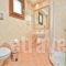 Anthi Studios_best deals_Apartment_Cyclades Islands_Naxos_Agia Anna