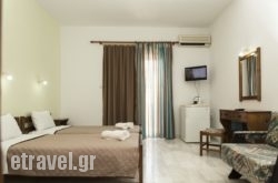 Revekka Rooms B&B in Antiparos Chora, Antiparos, Cyclades Islands