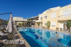 Veronica Hotel in  Laganas, Zakinthos, Ionian Islands