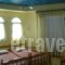 Hotel Olympos_best deals_Hotel_Macedonia_Pieria_Katerini