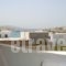 Studios Venetsanos_best deals_Hotel_Cyclades Islands_Koufonisia_Koufonisi Chora