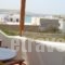 Studios Venetsanos_best prices_in_Hotel_Cyclades Islands_Koufonisia_Koufonisi Chora