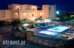 Anessis Apartments in Skiathos Chora, Skiathos, Sporades Islands