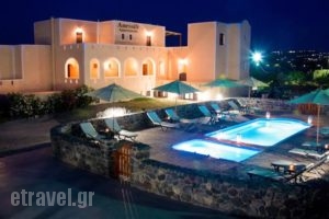 Anessis Apartments_accommodation_in_Apartment_Cyclades Islands_Sandorini_Fira