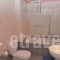 Midia Suites_best deals_Room_Central Greece_Viotia_Livadia