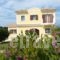 Europes Villas_best deals_Villa_Ionian Islands_Kefalonia_Kefalonia'st Areas