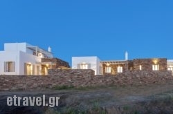 White Tinos in Korisia, Kea, Cyclades Islands